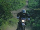 Yamaha XT 600E